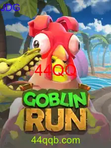 Ganhador